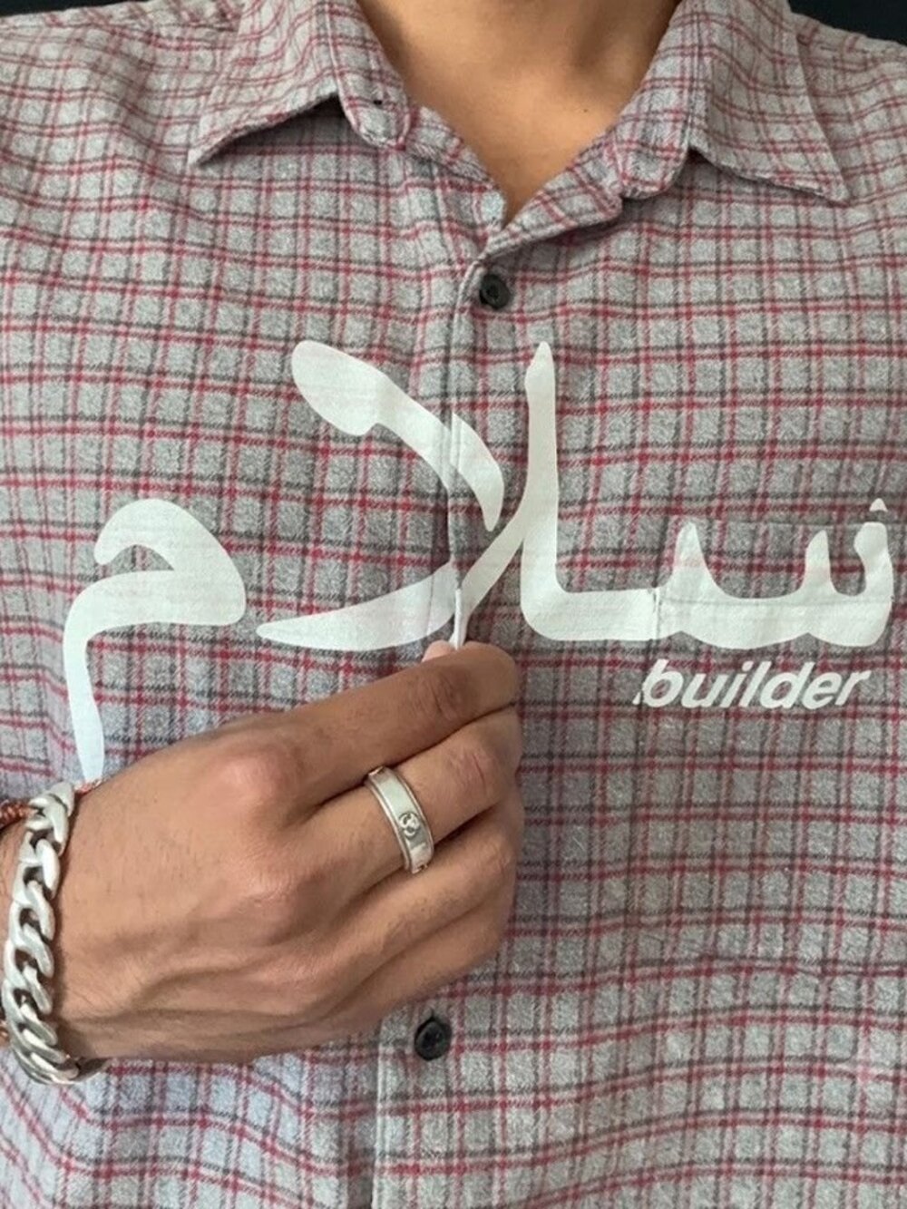 Supreme UNDERCOVER Peace Builder Flannel